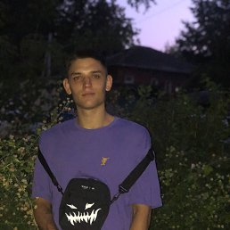, 21, 