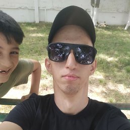 , 17, 