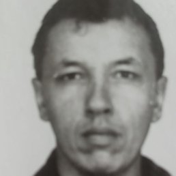 �����, ������, 50 ���