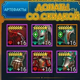 ���������, �������, 18 ���