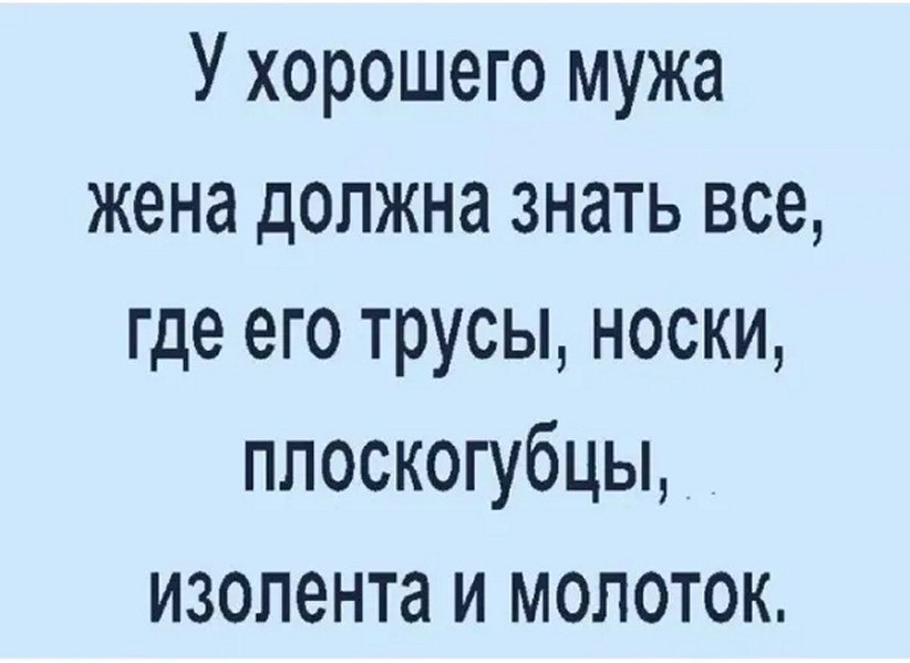 ☆������ �����☆ - 15 ������� 2025 � 16:20