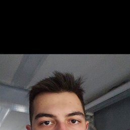 ������, 20 ���, ���������