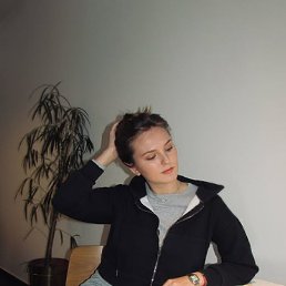 �������, �����������, 29 ���