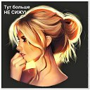 ���� �������, �����������, 35 ��� - ��������� 19 ��� 2024 � ������ ���� ����������