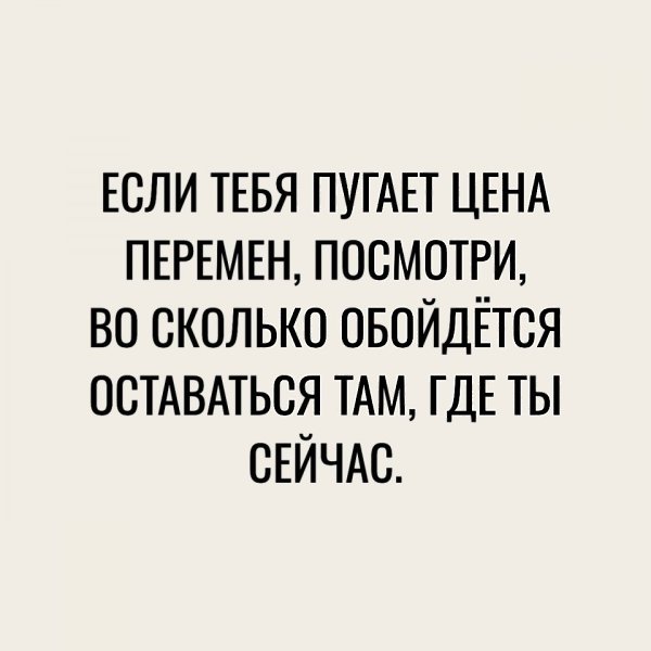 ,     : - 6