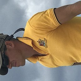 �����, ����, 38 ���