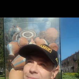 �����, ����������, 49 ���