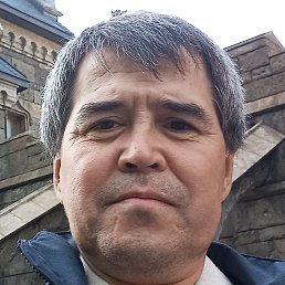 �����, ���, 45 ���