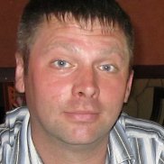 ���������, 45 ���, �����������