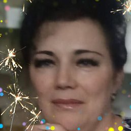 �������, ����, 53 ����