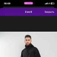 ���������, 35 ���, ������