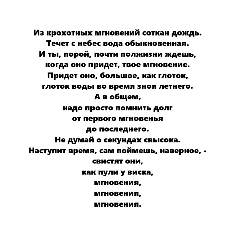 ������������� ������� ��������������� ����������� � ��� ����������� ����������� � �������, ��� ... - 2