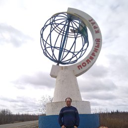 ����, ���, 53 ����