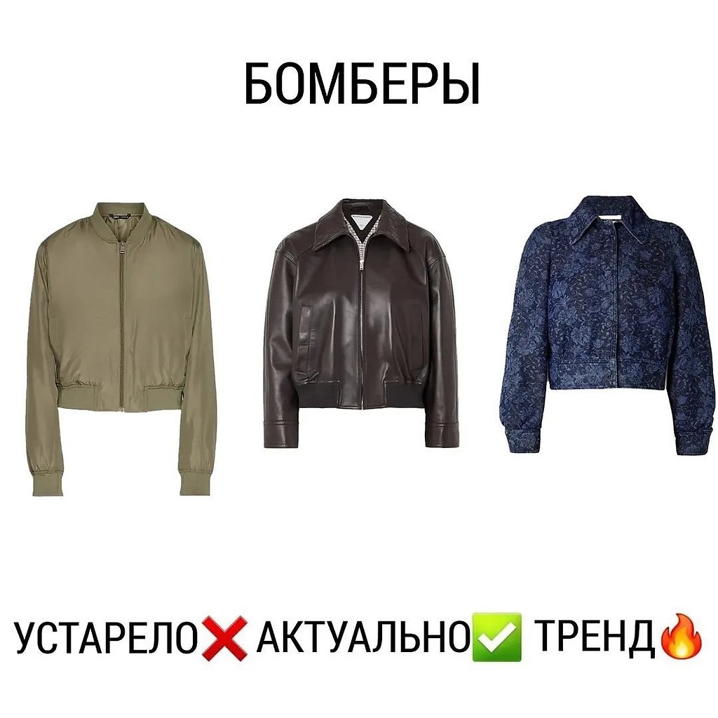    - 5