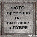 ���� �����, �����-��������� - ��������� 7 ������ 2024 � ������ ���� ����������