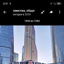 ���� �������, ������, 34 ���� - ��������� 8 ������ 2025 � ������ ���� ����������