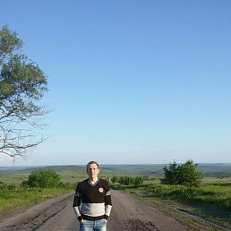 ����, �����������, 44 ����