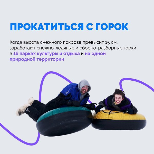 ��� � ������ �������� ������� ��� ����.������ ��� ������ ���� vk.cc/cjLzmO#������������� ... - 4