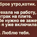 ���� �����, ��������, 53 ���� - ��������� 28 ������� 2024 � ������ ������Ż