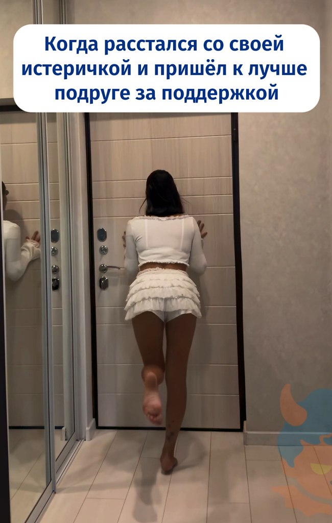 Вот всем бы таких подруг!