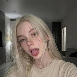���� ���������, ������, 26 ��� - ��������� 18 �������� 2026