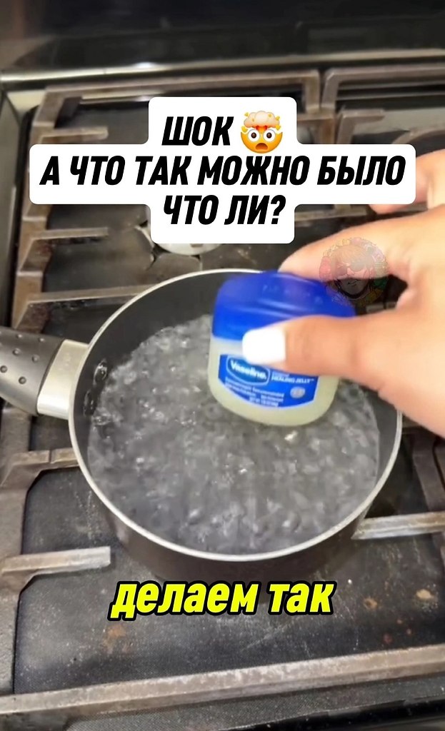   ,     - 2
