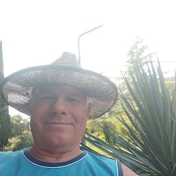 ����, ������-��-����, 63 ����