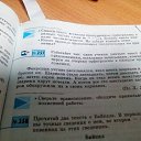 ���� ���, ������ ��������, 20 ��� - ��������� 26 ������ 2024 � ������ ���� ����������