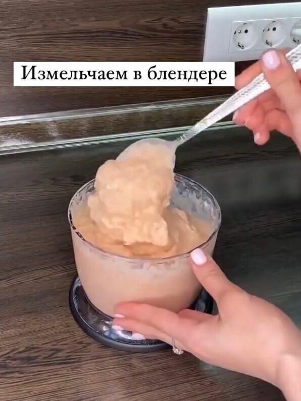 Домашние колбаски из 2-х ингредиентов - 4