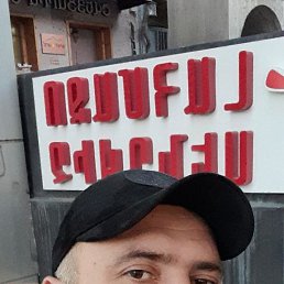, 45, 