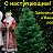 ���� Ibragim, �����������, 33 ���� - ��������� 28 ������ 2024