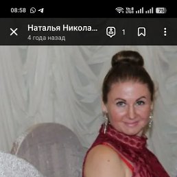 �������, 42 ����, ������