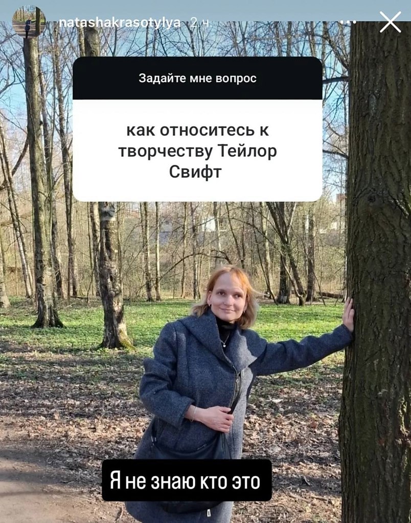      - 2