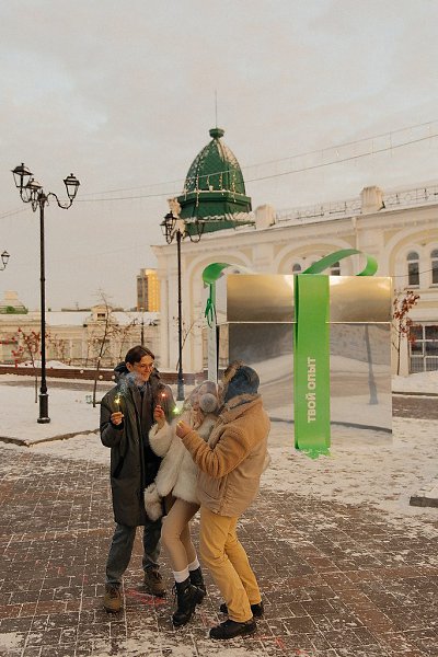 ��������� � ����� a��-���e�� �� ��������� ��������e.�� �pa���� ����o�a��� ���a��� ���pa. ����� ... - 4