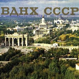 Kanat, ������, 65 ���