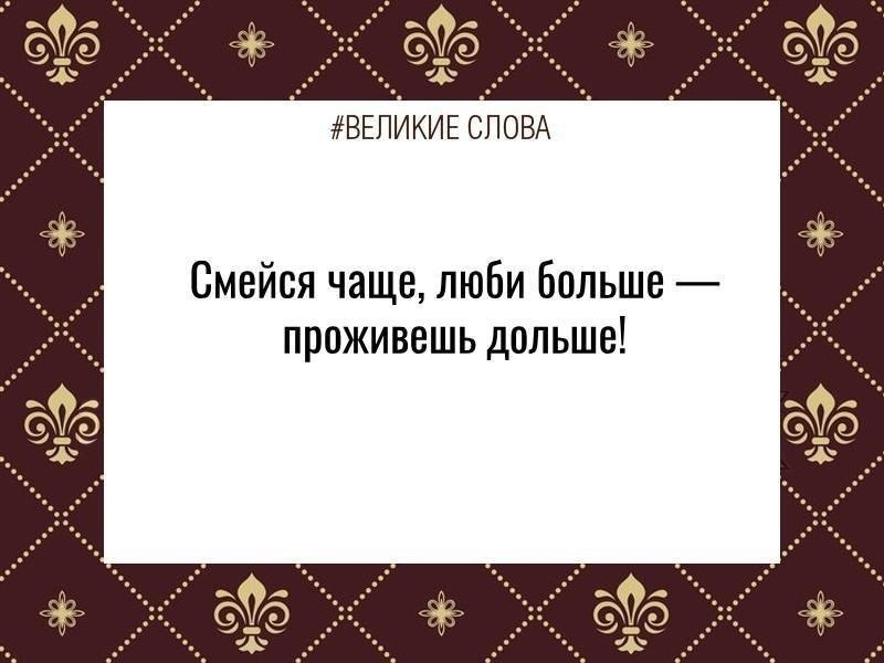 ������� ����� | ������, ����� � �������� - 29 ������ 2025 � 11:49