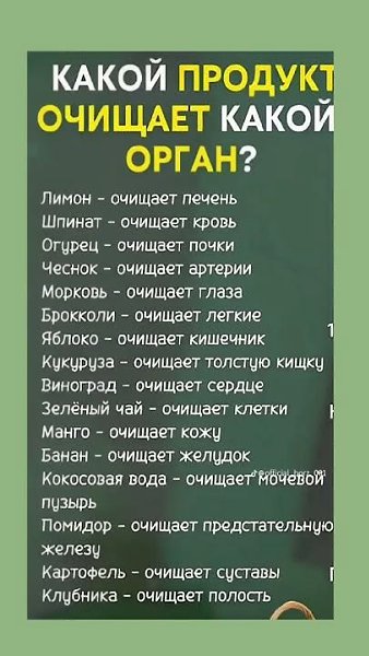 ����������� � ���������, �������� �� ������ ����. - 29 ���� 2026 � 21:23 - 3