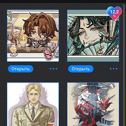 ���� �����, ����, 28 ��� - ��������� 27 ������� 2024