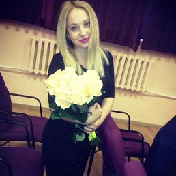 , 29, -