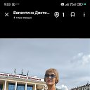 ���� ���������, ������, 56 ��� - ��������� 29 ������ 2024 � ������ ���� ����������