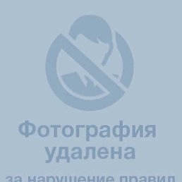 �����, �������