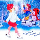 ���� Luchik, ����������� - ��������� 4 ������� 2024 � ������ ������ ��������