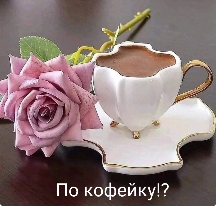  ,    . - 9  2025  23:14