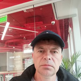 ����, 46 ���, �����