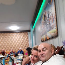 �������, 45 ���, ������������