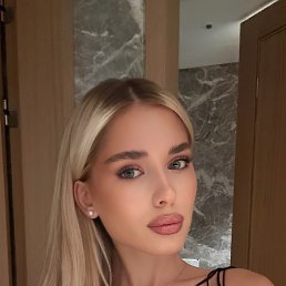 �����, 26 ���, ������������