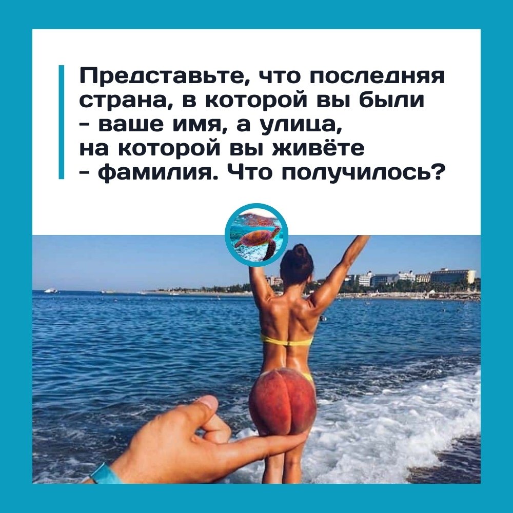 ��� �� ��� �����, ���� ��� ��� ������? �����������, ��� ��������� ������, � ������� �� ���� ��� ���� ...