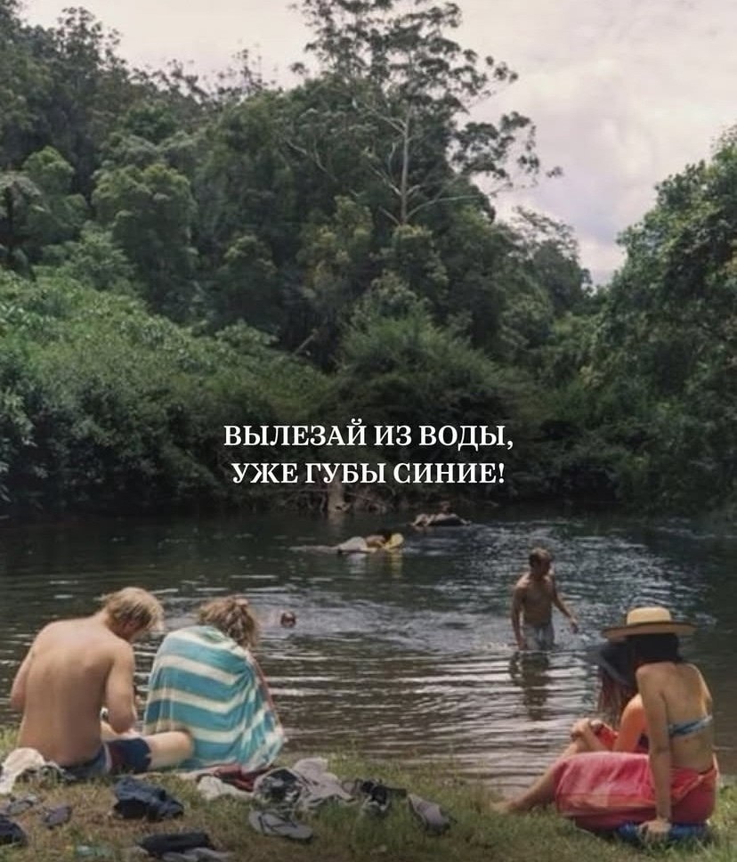 Те самые фразы родителей, которые помнит каждый - 4