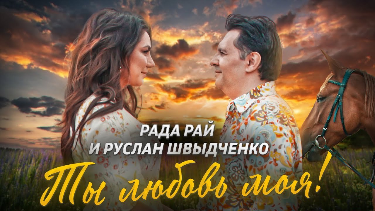    ,          ... - 9