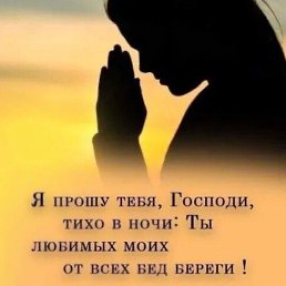 �����, ������, 24 ����